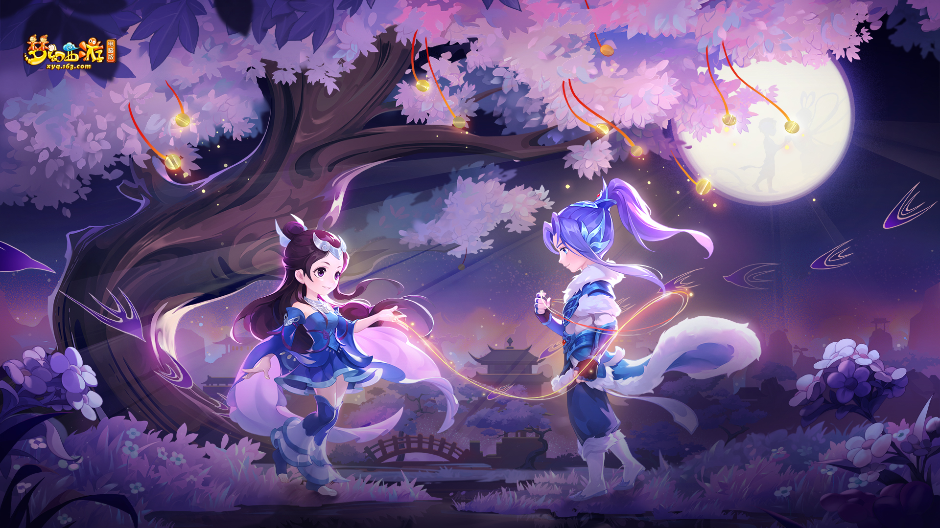 的进攻机会 的进攻机会