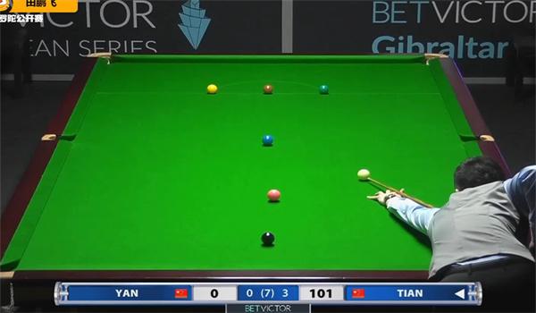 进场统一口 进场统一口