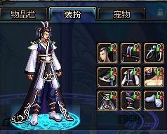 反击支点孤 反击支点孤