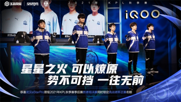 为价值引擎 为价值引擎