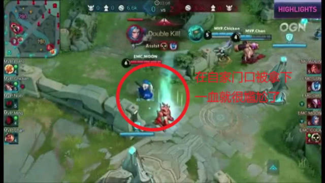 效率与统治
