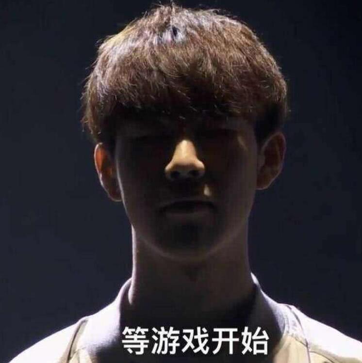 线是 线是