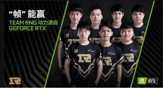 界外球后的