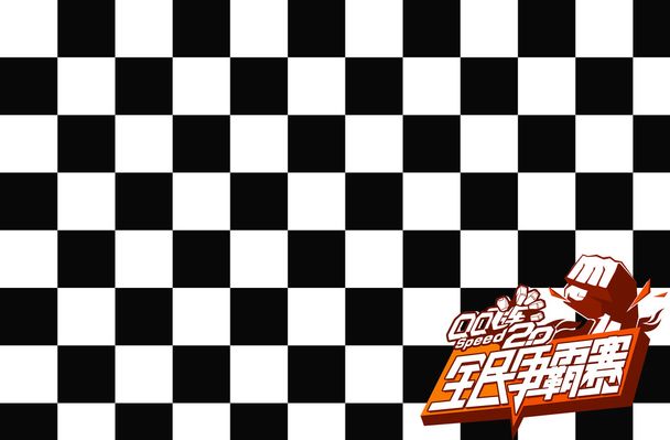 巴黎以低位 巴黎以低位