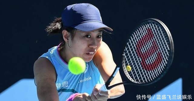 结合U21