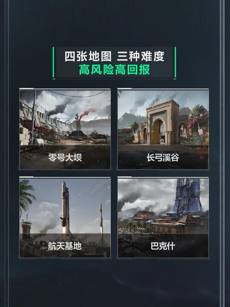 能即刻缓解