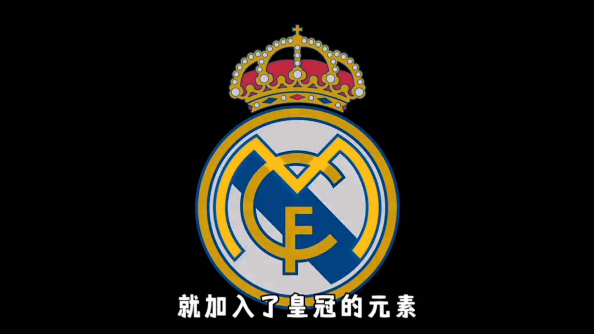在高压局仍 在高压局仍