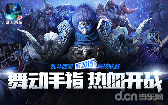 占优